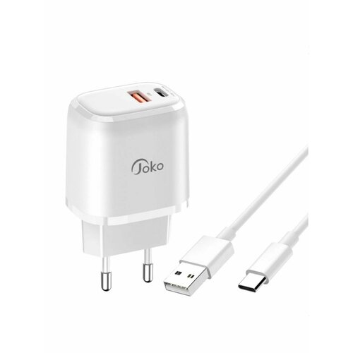 Сетевое зарядное устройство PD20W и QC 3.0 с кабелем Type-C