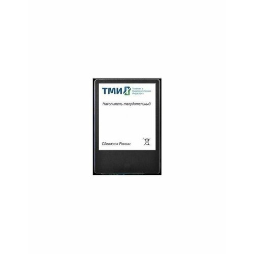 Накопитель SSD ТМИ SATA III 256Gb црмп467512001 1120400₽