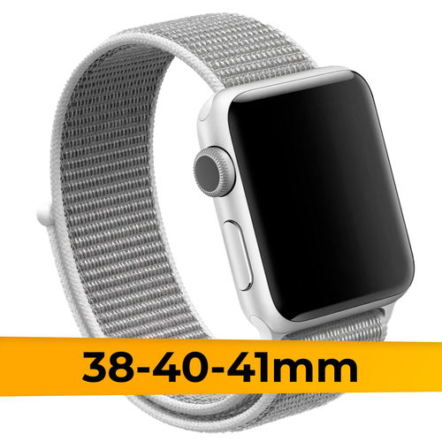 сменный браслет для apple watch 38 40mm milano 02 чёрный Нейлоновый ремешок для смарт часов Apple Watch 38-40-41mm / Эластичный браслет для Эпл Вотч 1-9 и SE / Сменный тканевый ремешок / Бело-серый