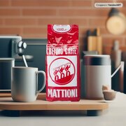 Кофе в зернах Hausbrandt Mattioni, 1 кг