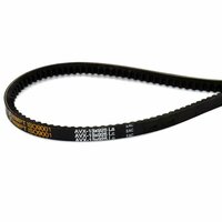 Ширина большего основания: 13 мм;
Высота ремня: 10 мм;
Внешняя длина, La: 925 мм;
Расчётная длина, Lp, Ld, Lw:  ...