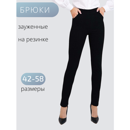 фото Брюки бутикерия, размер 58, черный