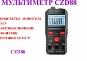 Мультиметр CZD88, мультиметр-тестер с ЖК-дисплеем,№6