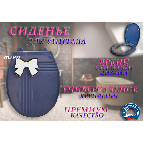 голубой