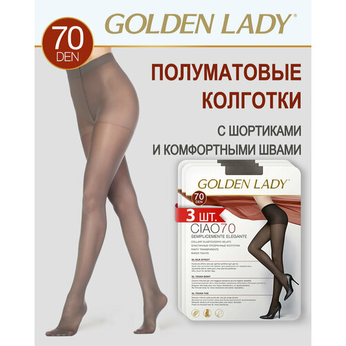 Колготки Golden Lady, 70 den, 3 шт., размер 4, серый