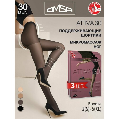 колготки женские omsa attiva 30 den размер 2 цвет caramello Колготки Omsa, 30 den, 3 шт., размер 4, черный