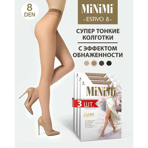 Колготки MiNiMi, 8 den, 3 шт., размер 3, бежевый колготки женские minimi estivo nudo 8 den размер 3 цвет nero