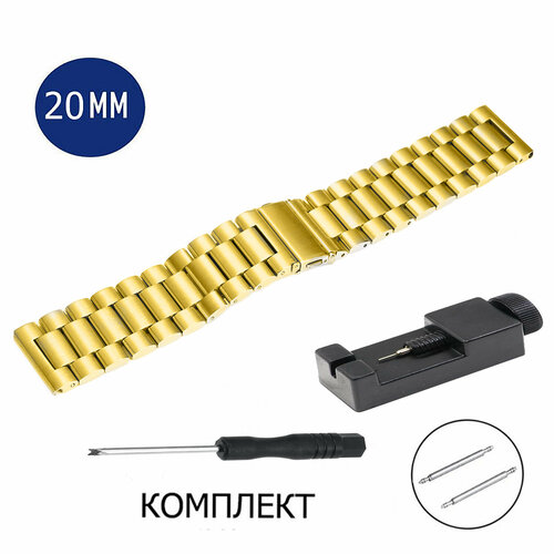 фото Браслет axiver, фактура гладкая, диаметр шпильки 1.78 мм, размер 20мм, золотой
