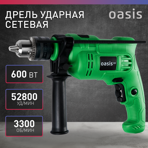 Дрель ударная электрическая сетевая Oasis Eco DU-60 ECO