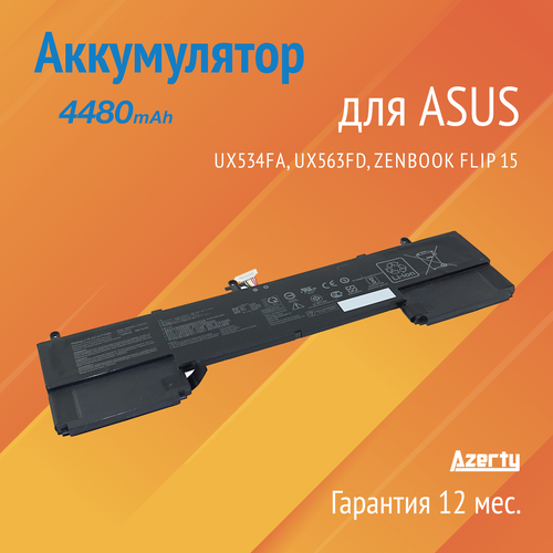 Аккумулятор C42N1839 для Asus UX534FA / UX563FD / ZenBook Flip 15 UX563 / UX533FD материнская плата asus zenbook 15 ux534ft bx534ft bx534ftc bx533ftc ux534ftc rx534ftc материнская плата для ноутбука i5 i7 gtx1650 8g 16g ram