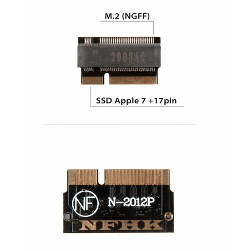 Переходник SSD M.2 NVMe для Apple MacBook Pro iMac Mid 2012 Late 2012 Early 2013 NFHK N-2012P