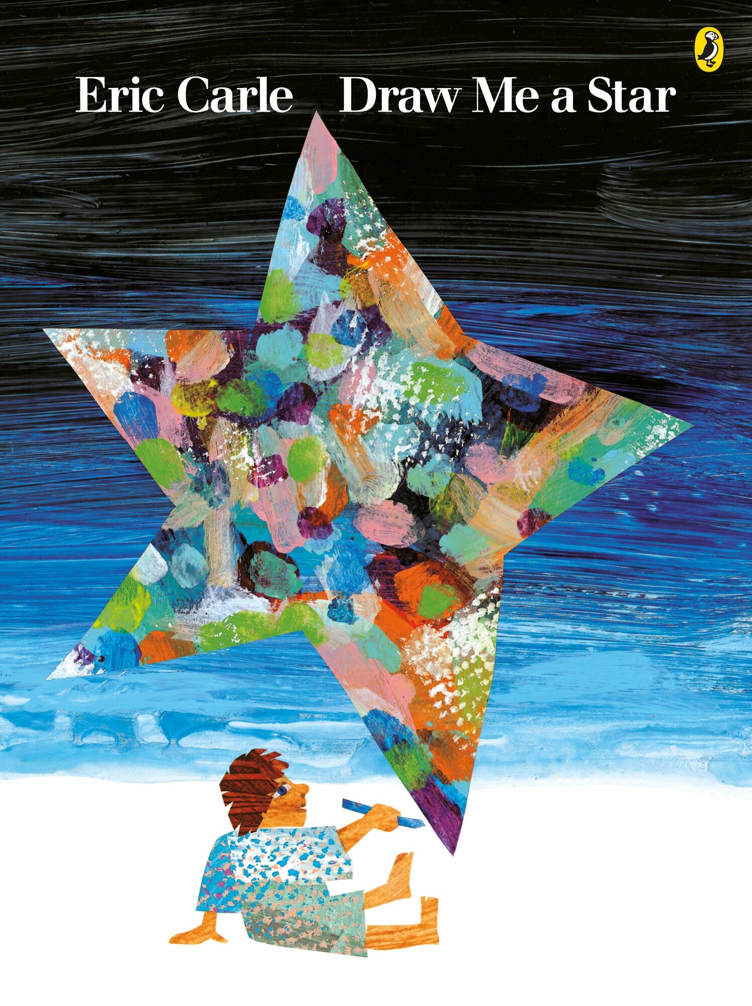 Draw Me a Star (Carle Eric) - фото №1