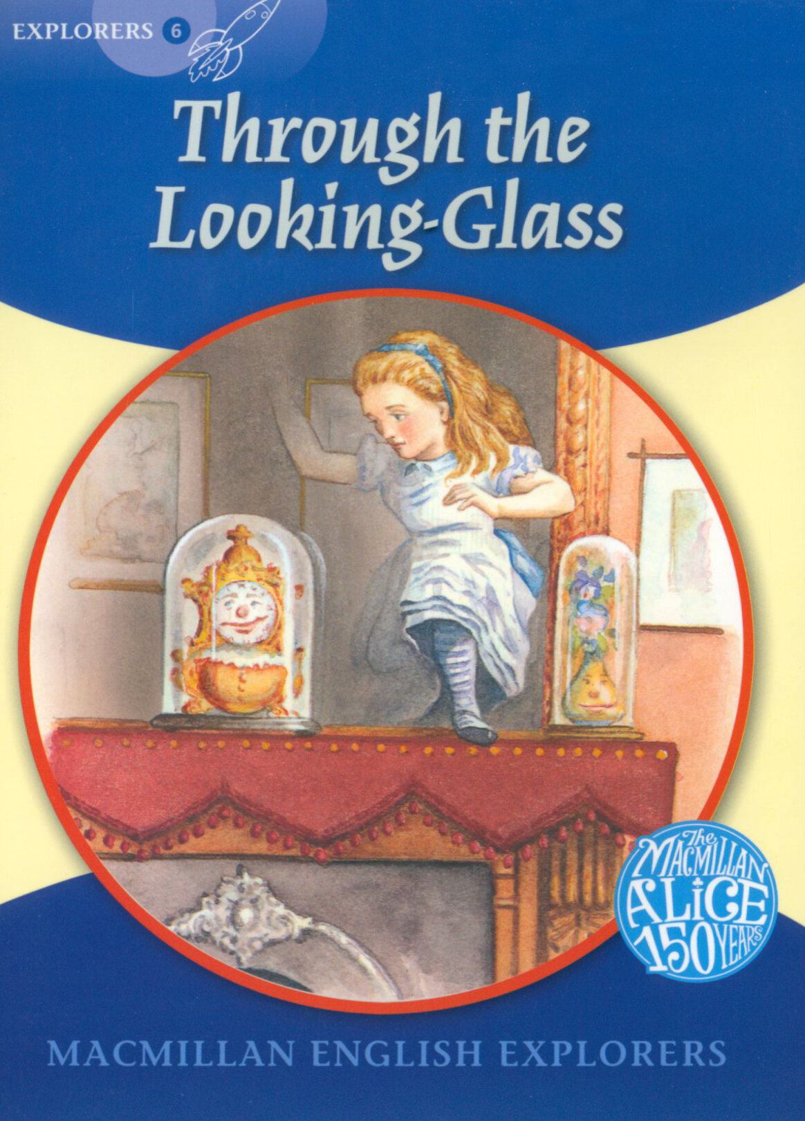 Through the Looking Glass (Кэрролл Льюис) - фото №1
