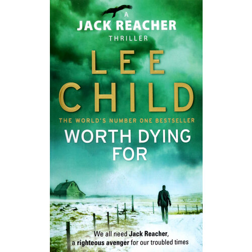 Worth Dying For | Child Lee