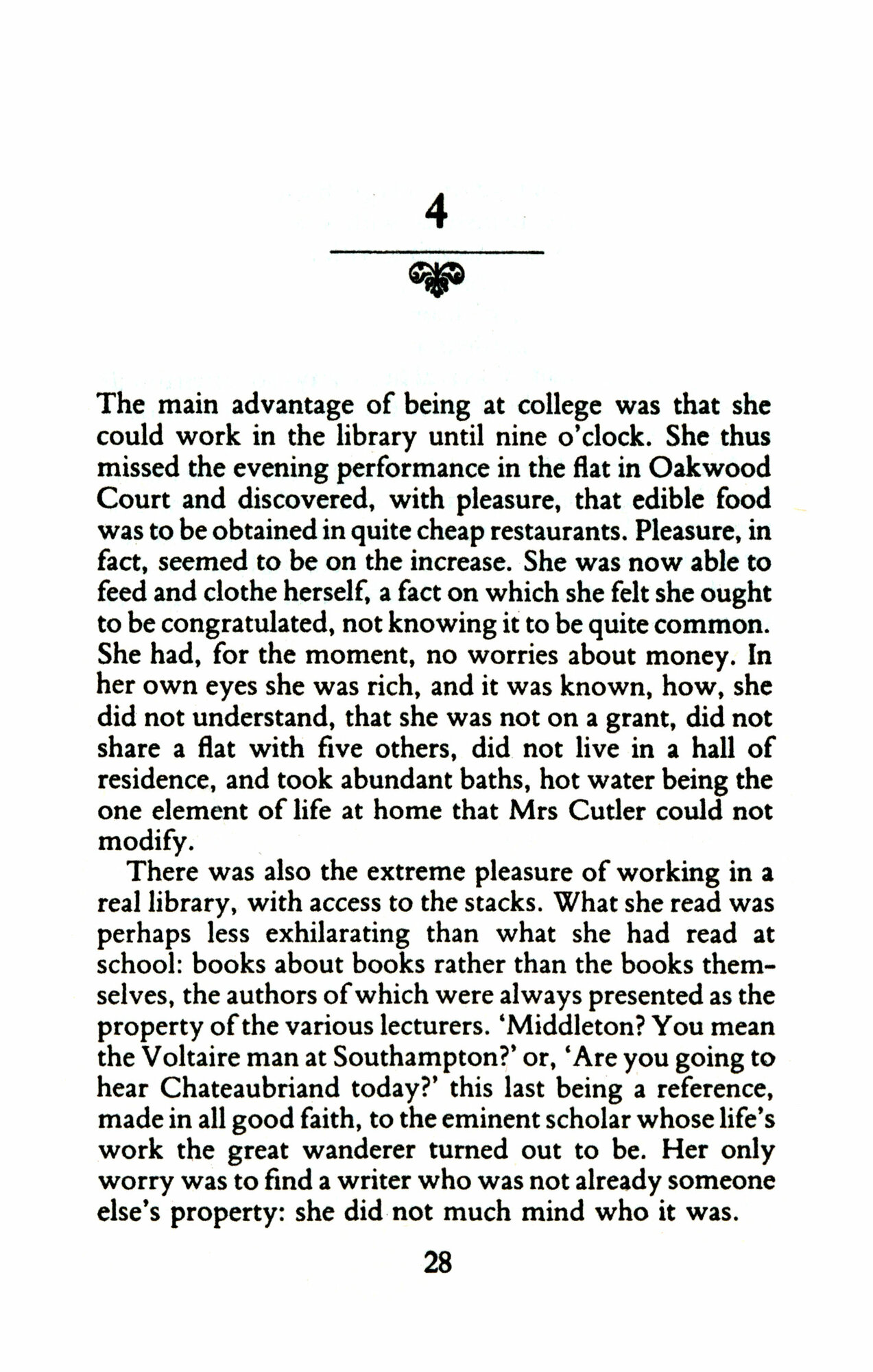 A Start in Life (Brookner A.) - фото №3