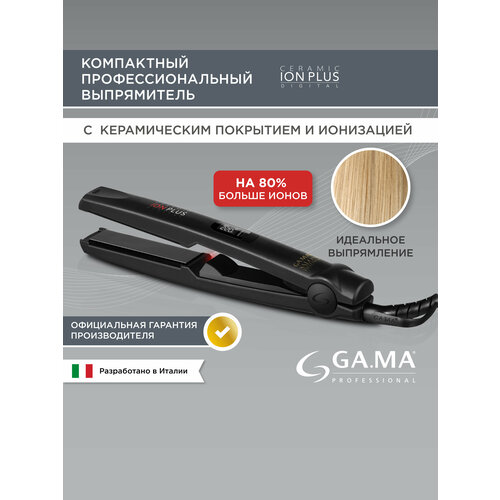 Щипцы-выпрямитель для волос GA.MA CP1 CERAMIC DIGITAL ION PLUS - TH щипцы выпрямитель для волос ga ma cp1 ceramic digital ion plus th