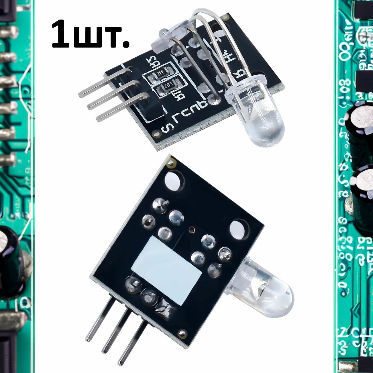 Модуль датчика измерения сердцебиения на пальце KY-039 (HW-502) для Arduino 1шт.