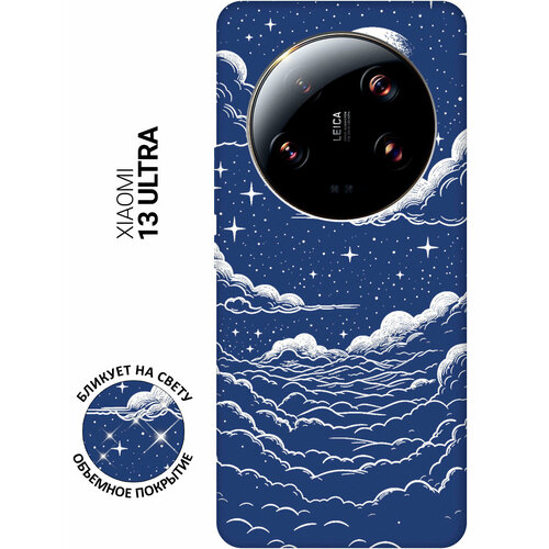 синий, белый