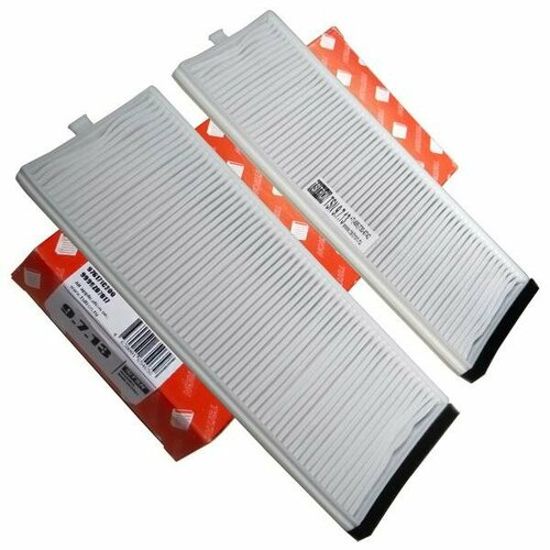 Фильтр салона противопыльный HYUNDAI, ACCENT II, GETZ (MX109713) (Цитрон Механик)