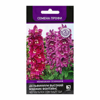 Семена цветов Дельфиниум высокий "Мэджик Фонтэйнс Черри Блоссом Вайт Би",   ...