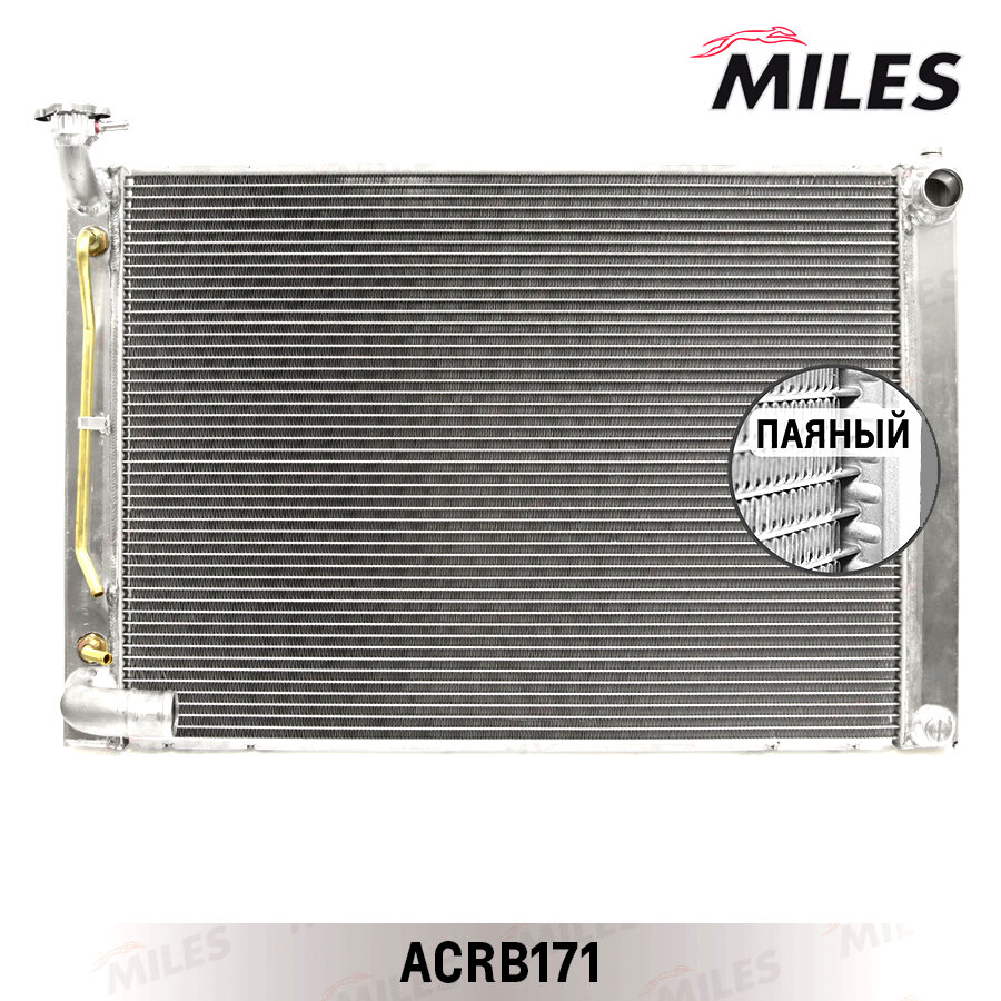Miles Радиатор для LEXUS RX 330 3.3 (паяный) 03-07