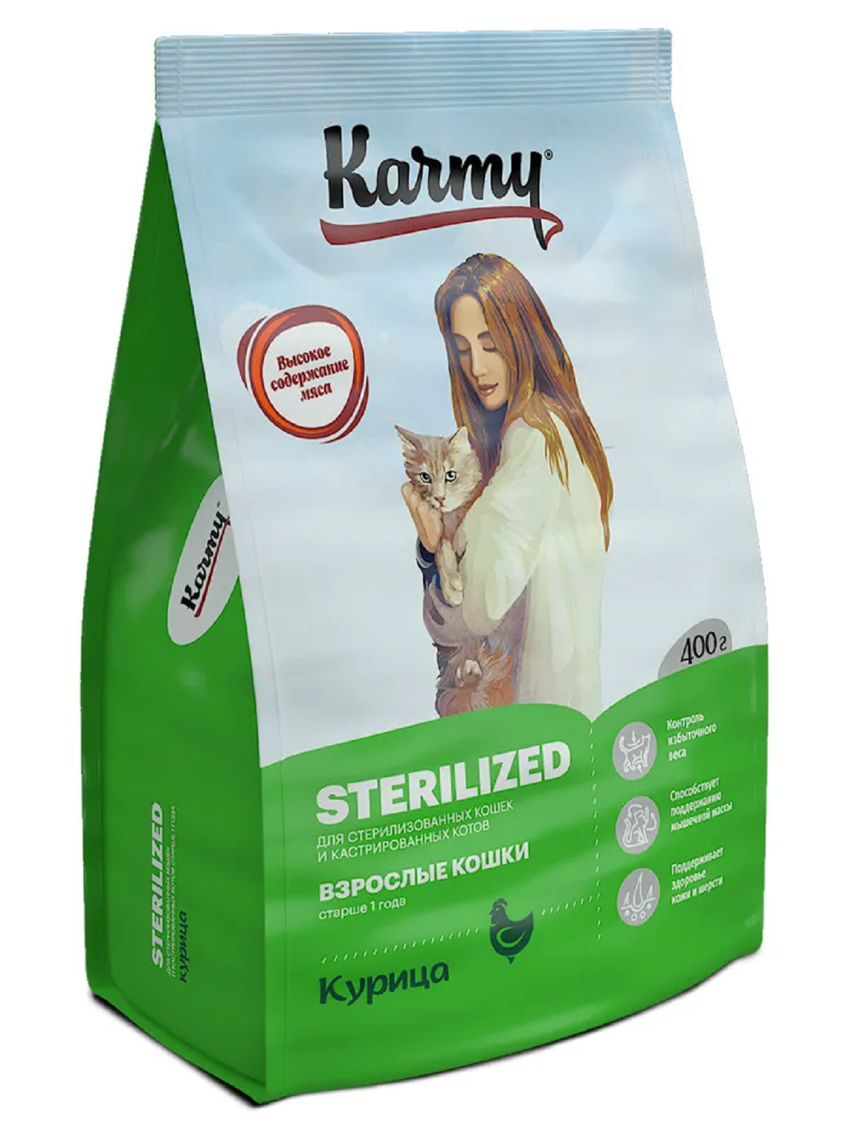 KARMY 44959 Sterilized сухой для стерилизованных кошек и кастрированных котов Курица 400г