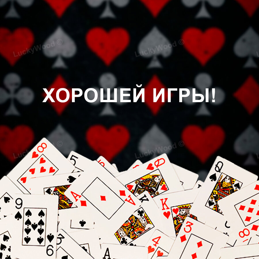 Карты игральные пластиковые PokerClub, красные, 54 штуки в колоде