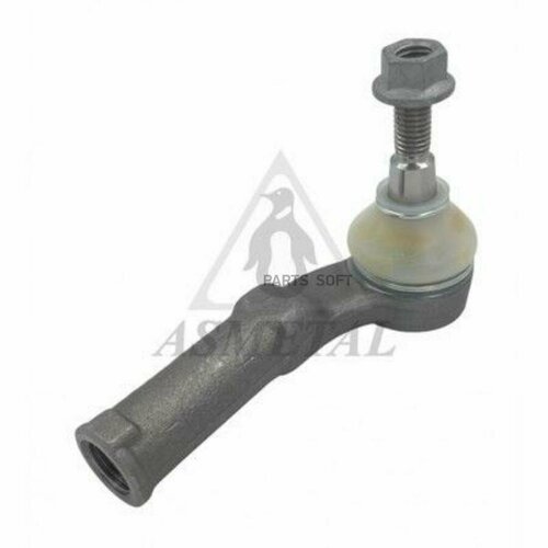 AS METAL 17FR1741 Наконечник руевой тяги