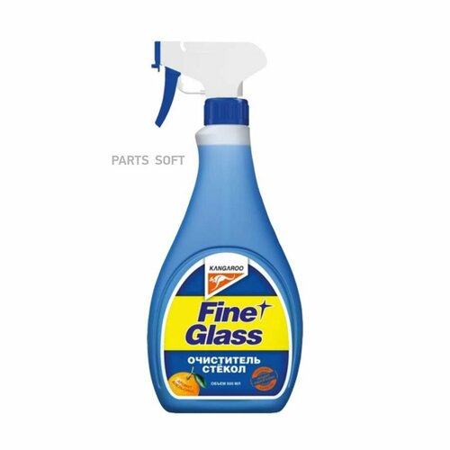 KANGAROO 320122 очиститеь стеко ароматизированный 500, апеьсин бсаф.