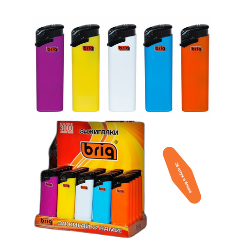 Зажигалка пьезо многоразовые 25 штук в блоке B208Solid 1550₽
