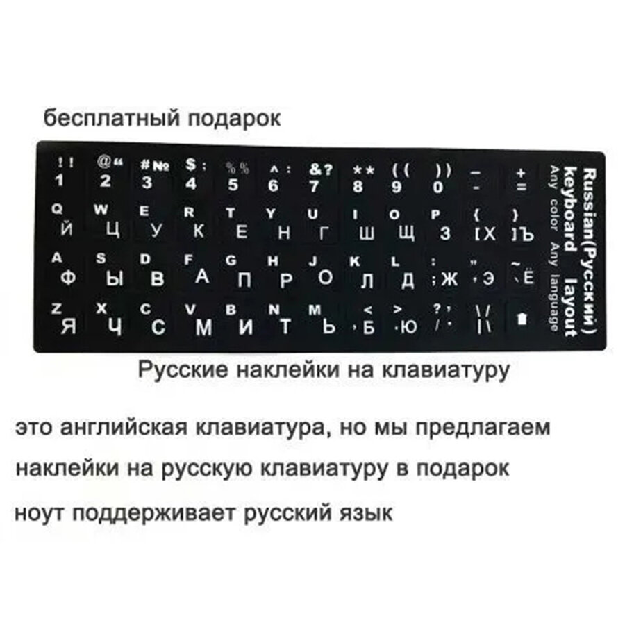 16.1"Ноутбук，RAM 12ГБ SSD 512ГБ，Ноутбуки для работы и учебы — фото 12