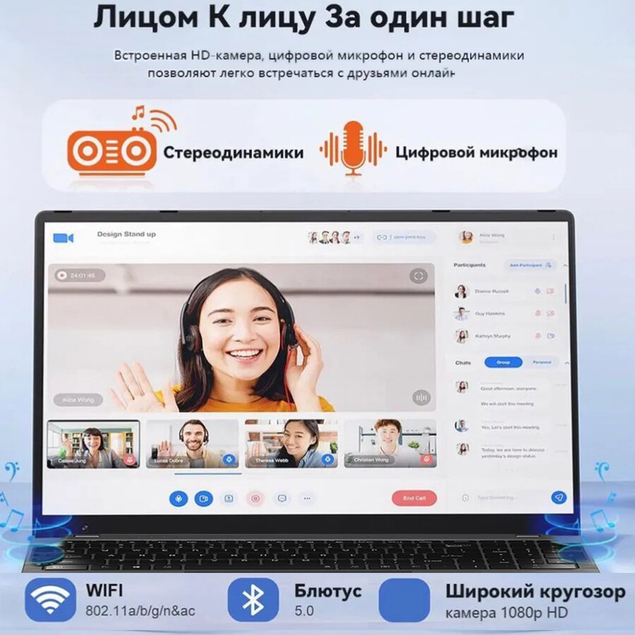 16.1"Ноутбук，RAM 12ГБ SSD 512ГБ，Ноутбуки для работы и учебы — фото 3