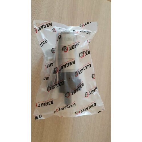 Насос отопителя дополнительный /Г-3302/ (d 16)