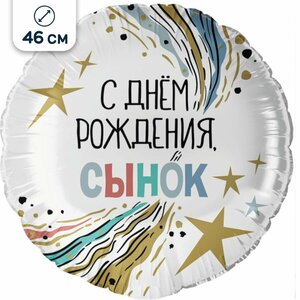 Основная фотография от вендора