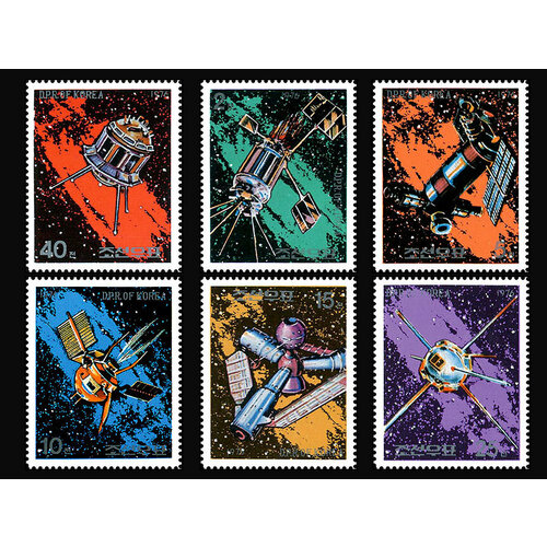 Почтовые марки Северная Корея 1976г. День космического полета Космос MNH почтовые марки северная корея 2002г столетие первого полета дирижабля zeppelin дирижабли mnh