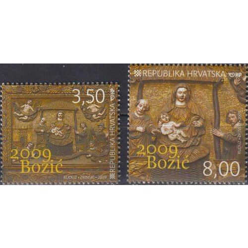Почтовые марки Хорватия 2009г. Рождество Рождество MNH почтовые марки монголия 2009г государственные четыре символа гербы mnh