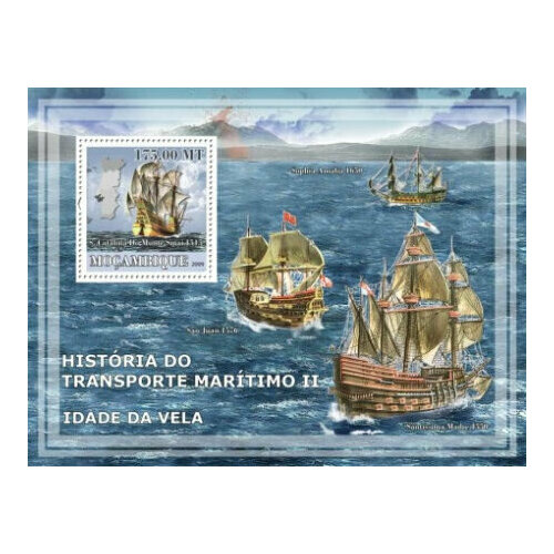 Почтовые марки Мозамбик 2009г. Транспорт - Корабли Парусники, Корабли MNH почтовые марки ссср 1966г советский морской транспорт корабли mnh