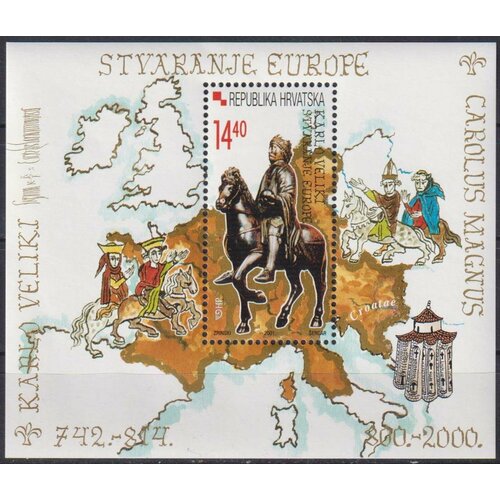 Почтовые марки Хорватия 2001г. Карл Великий Лошади, Короли MNH