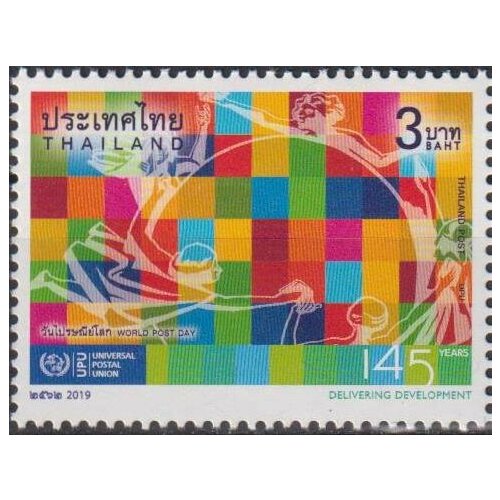 Почтовые марки Таиланд 2019г. 145 лет ВПС - Всемирный день почты История почты, Всемирный почтовый союз MNH