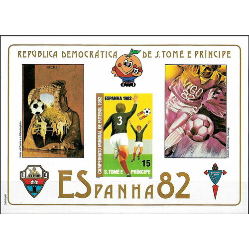 Почтовые марки Сан-Томе и Принсипи 1982г. Чемпионат мира по футболу Испания - люкс блок Футбол, Спорт MNH