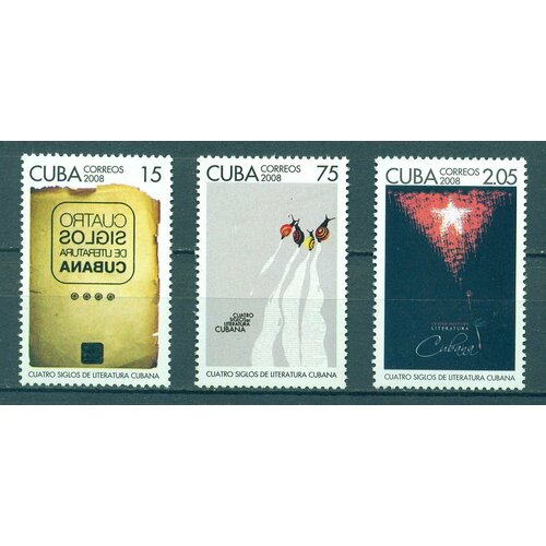 Почтовые марки Куба 2008г. 400-летие кубинской литературы Искусство, Литература MNH