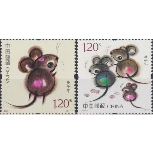 почтовые марки польша 2020г знаки китайского зодиака крыса новый год грызуны mnh Почтовые марки Китай 2020г. Китайский Новый год - год Крысы Новый год, Грызуны MNH