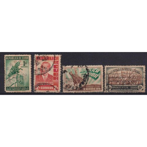 Почтовые марки Куба 1948г. 100-летие со дня рождения генерала Масео Максимо Гомес U
