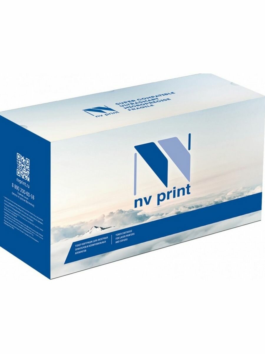 Картридж NV Print совместимый NV-TN-217 Cyan