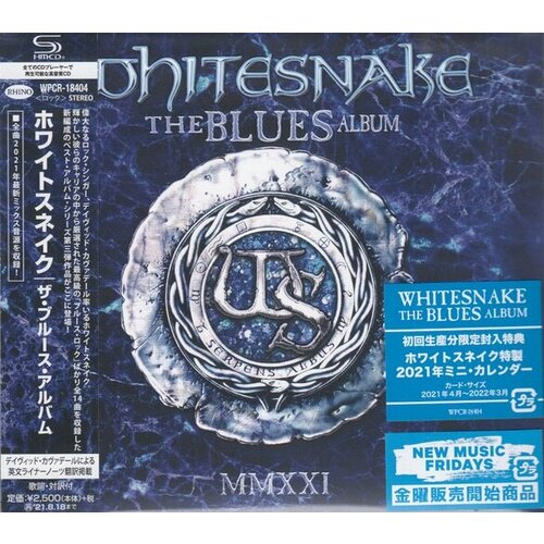 Whitesnake shm-cd Whitesnake Blues Album whitesnake the blues album colored lp