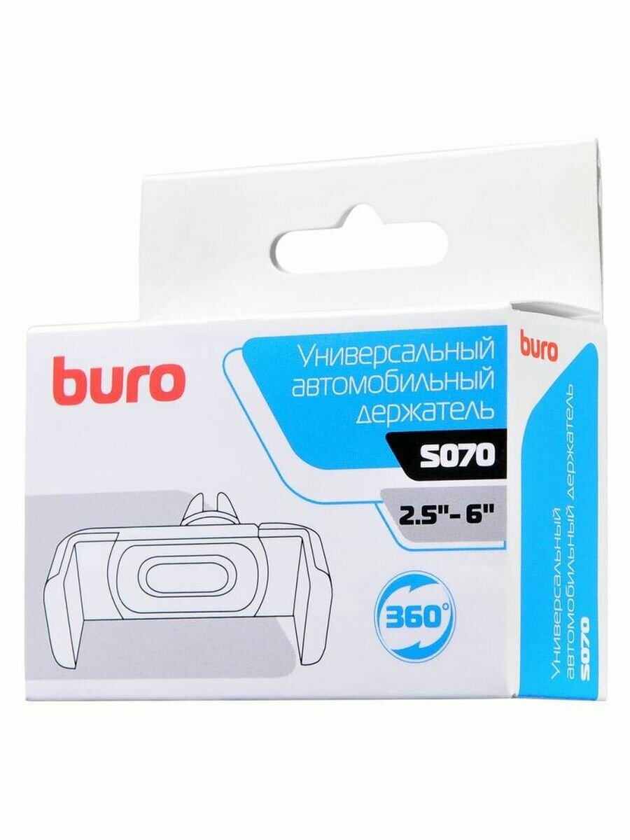 Держатель Buro S070 черный для смартфонов 2.5-6"