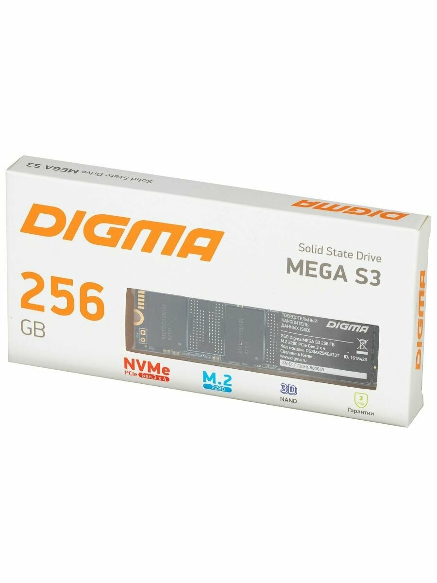 SSD накопитель Digma Mega S3 256ГБ, M.2 2280, PCI-E x4, NVMe, rtl - фото №20