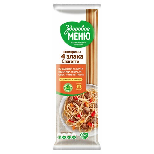 Спагетти Здоровое меню многозерновые, 400 г, 4 шт