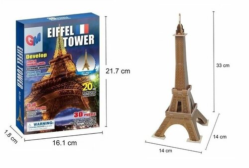 3D Пазл Эйфелева башня 20 эл.