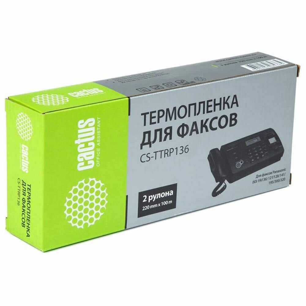 Термопленка Cactus KX-FA136A (CS-TTRP136) для Panasonic